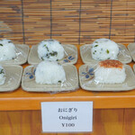 木の崎うどん 直島店 - オプション…♡