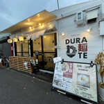 DURA麺TE - 