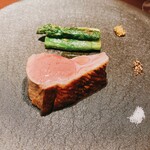 イル アオヤマ - 