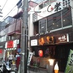 焼肉 しゃ楽 - 