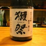 赤坂 詠月 - 【獺祭 純米大吟醸 磨き二割三分】◎2013/7