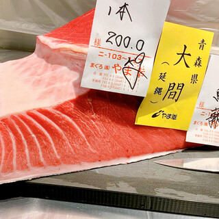 ■こだわりの旬の食材