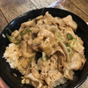 名物すた丼の店 国立東店