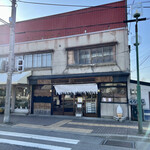 Cafe&Bar Amaterasu - 外観。