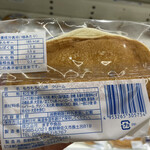 株式会社ますや食品 - 