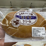 株式会社ますや食品 - もちもちどら焼（あずきクリーム）