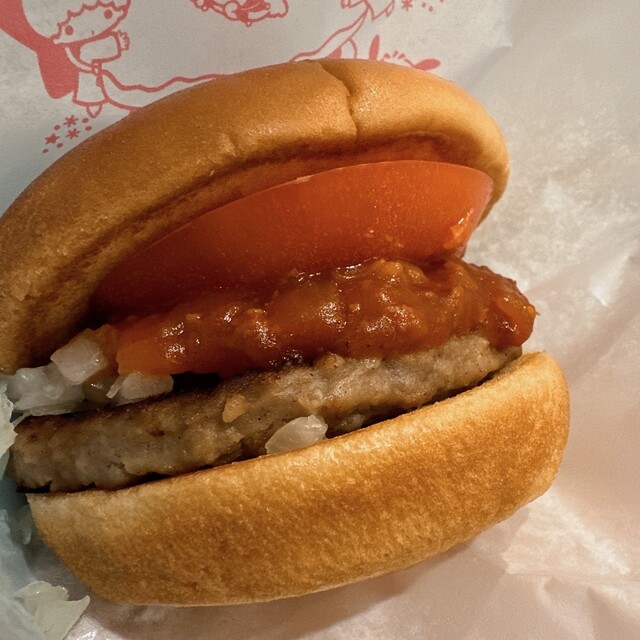 Mos Burger Musashisakai Kitaguchi Ten photo 5