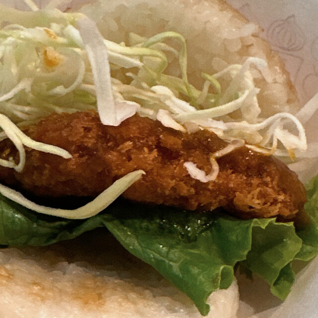 Mos Burger Musashisakai Kitaguchi Ten photo 4