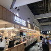 ABURI 百貫 新浦安店