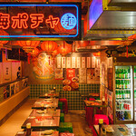 上海ポチャ - 店内