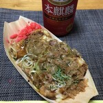 粉もん屋 八 - 料理写真: