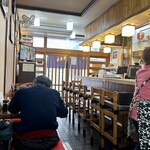 三好家 - 
