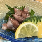 Hansushi - 