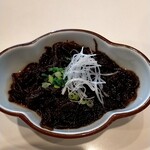 居酒屋 あがん - 