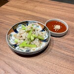 Sake To Yakiniku Nyutomi - 