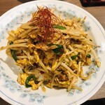 中華飯店 香来 - 香来飯