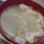 もつ煮込専門店 油ヤ食堂 - 