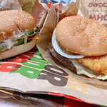 BURGER KING - 