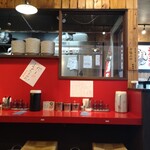 もつ煮込専門店 油ヤ食堂 - 