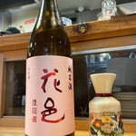 日本酒バル NEO JAPANESE STANDARD - 