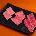 ANIKU produced by 新井屋 - 