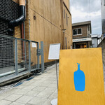 Blue Bottle Coffee - 