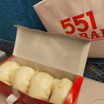 551蓬莱 JR新大阪駅中央口店（改札外） - 