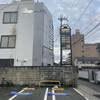 Kankoku Souzai Gyouzano Mise Junchan - 飲み屋さんがたくさん入っているKビル。