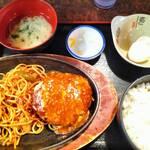 いかり亭 大森店 - ハンバーグ定食