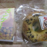 パティスリー　一菓だんらん - 買ったモノ