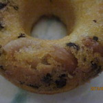 パティスリー　一菓だんらん - 焼きドーナツ・カシューナッツショコラ、アップ！