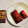 FRIANDS GALLERY 銀座本店