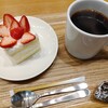 OGAWA COFFEE  京都駅店
