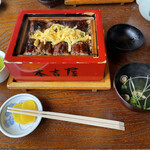 本吉屋 沖端支店 - 