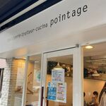ポワンタージュ - 