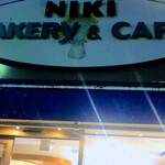 NIKI BAKERY - 