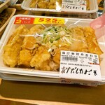 おべんとうのヒライ - 料理写真: