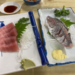 Moroboshi - 