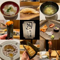 代官山 鮨 たけうち - 