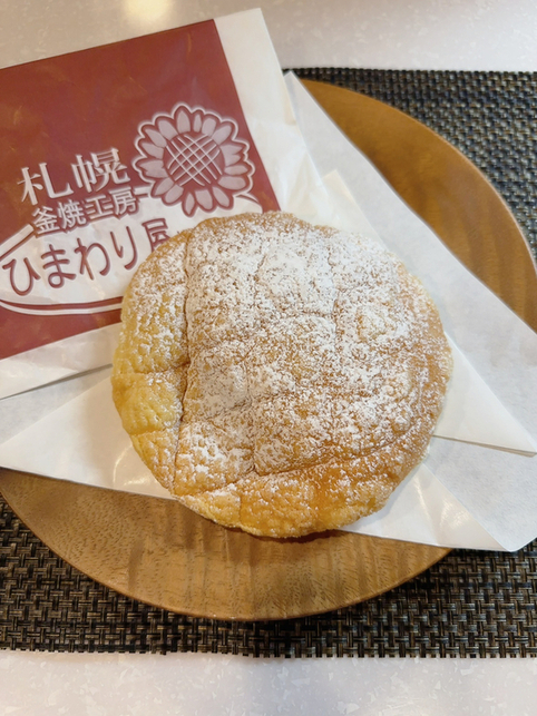 写真 : 釜焼き工房 ひまわり屋 - 福住/パン | 食べログ