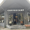 COFFEECAMP