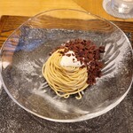 モンブランスタイル - 