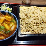 Ishiusubiki Soba Oomura - 