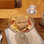 モンブランスタイル - 