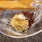 モンブランスタイル - 