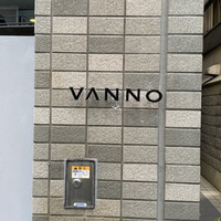 VANNO - 
