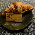 レストラン ママ - クロワッサンの中はカレー