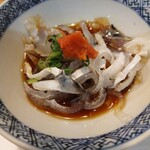 Mikage zushi - 