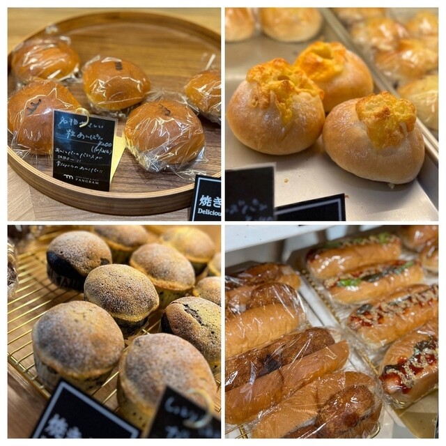 2／23グランドオープン！』by メグミん0312 : PANGRAM