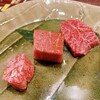 炭火焼肉 久